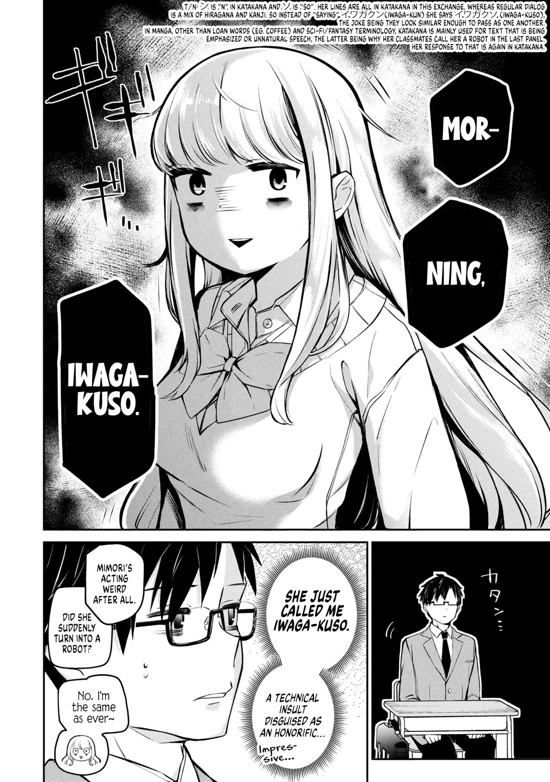 The Result of Confessing to the Class Angel Chapter 2 page 4 - Chapter 2