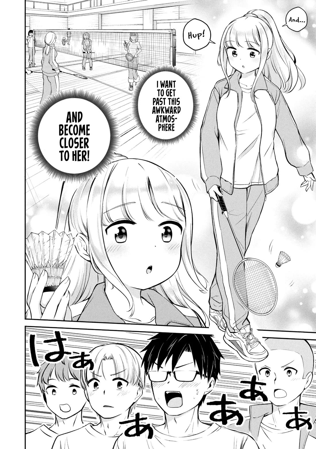 The Result of Confessing to the Class Angel Chapter 3 page 2 - Chapter 3