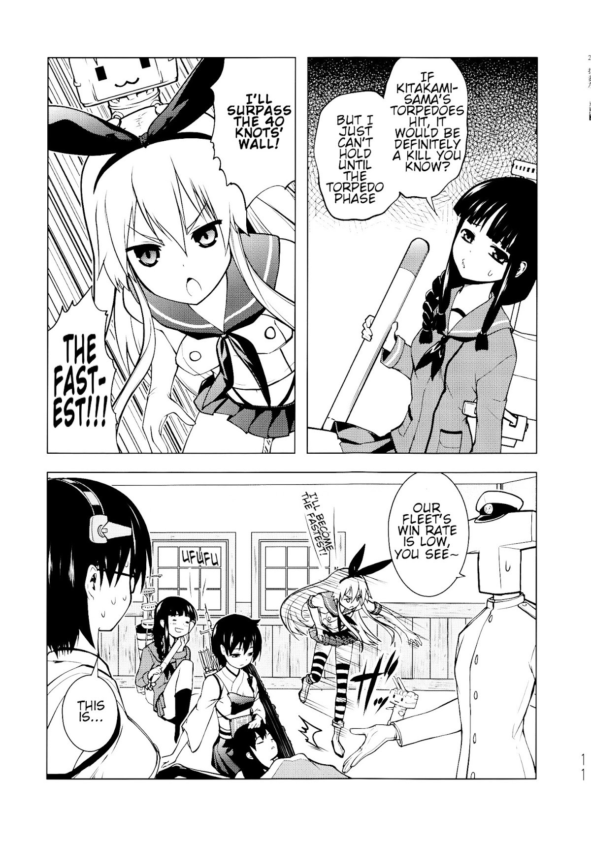 The result of me, Kirishima, being deployed in the useless fleet Chapter 0 page 10 - Chapter 0 : The result of me, Kirishima, being deployed in the useless fleet