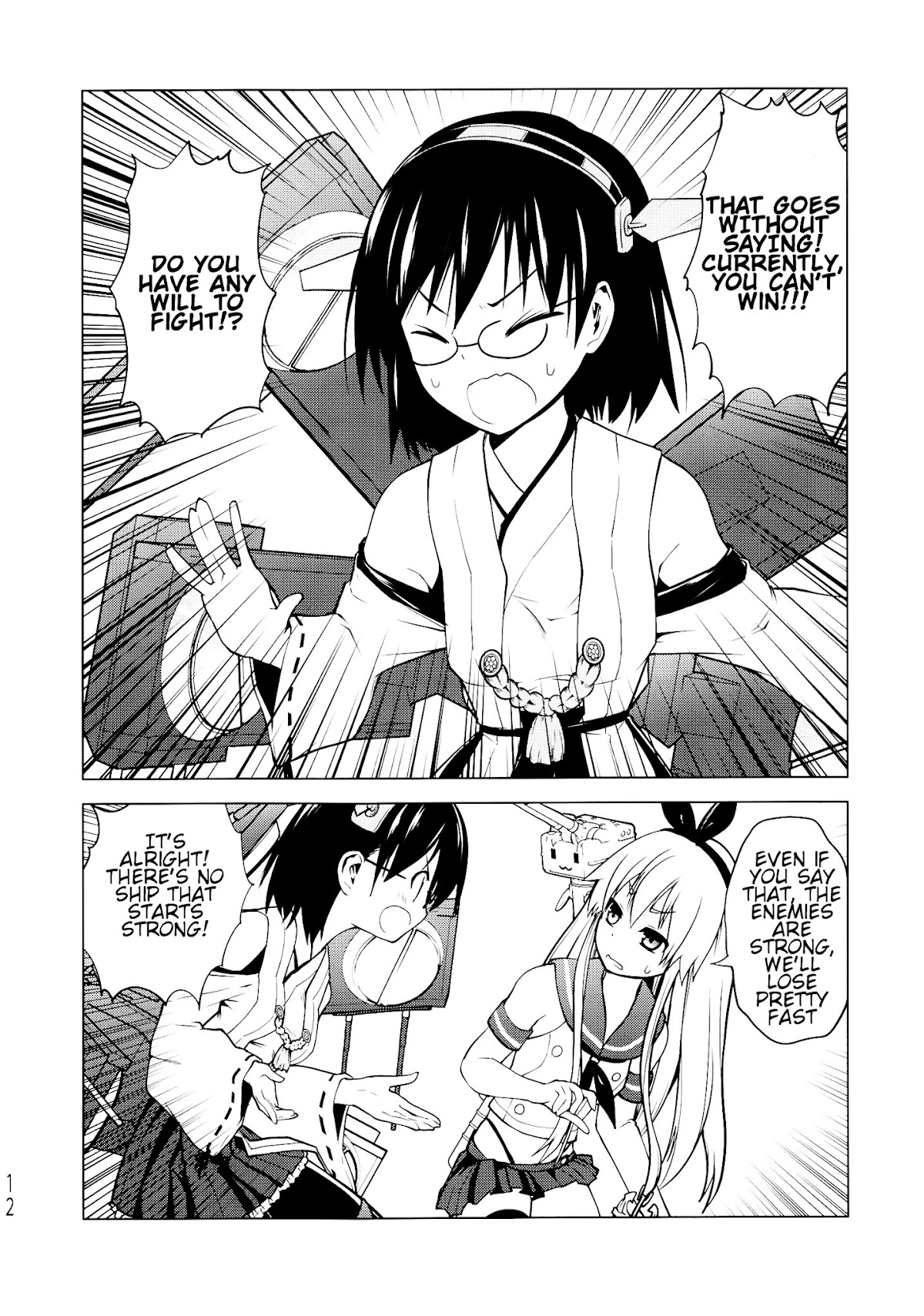 The result of me, Kirishima, being deployed in the useless fleet Chapter 0 page 11 - Chapter 0 : The result of me, Kirishima, being deployed in the useless fleet