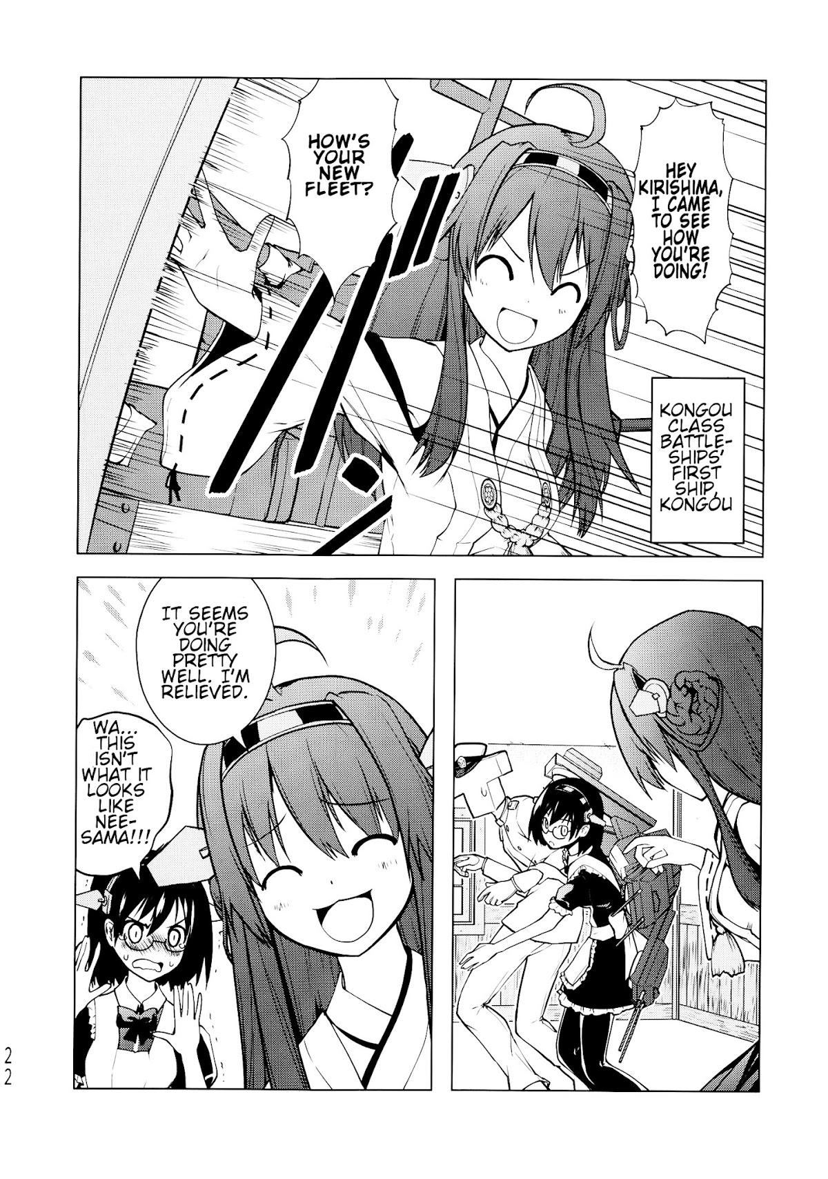 The result of me, Kirishima, being deployed in the useless fleet Chapter 0 page 21 - Chapter 0 : The result of me, Kirishima, being deployed in the useless fleet