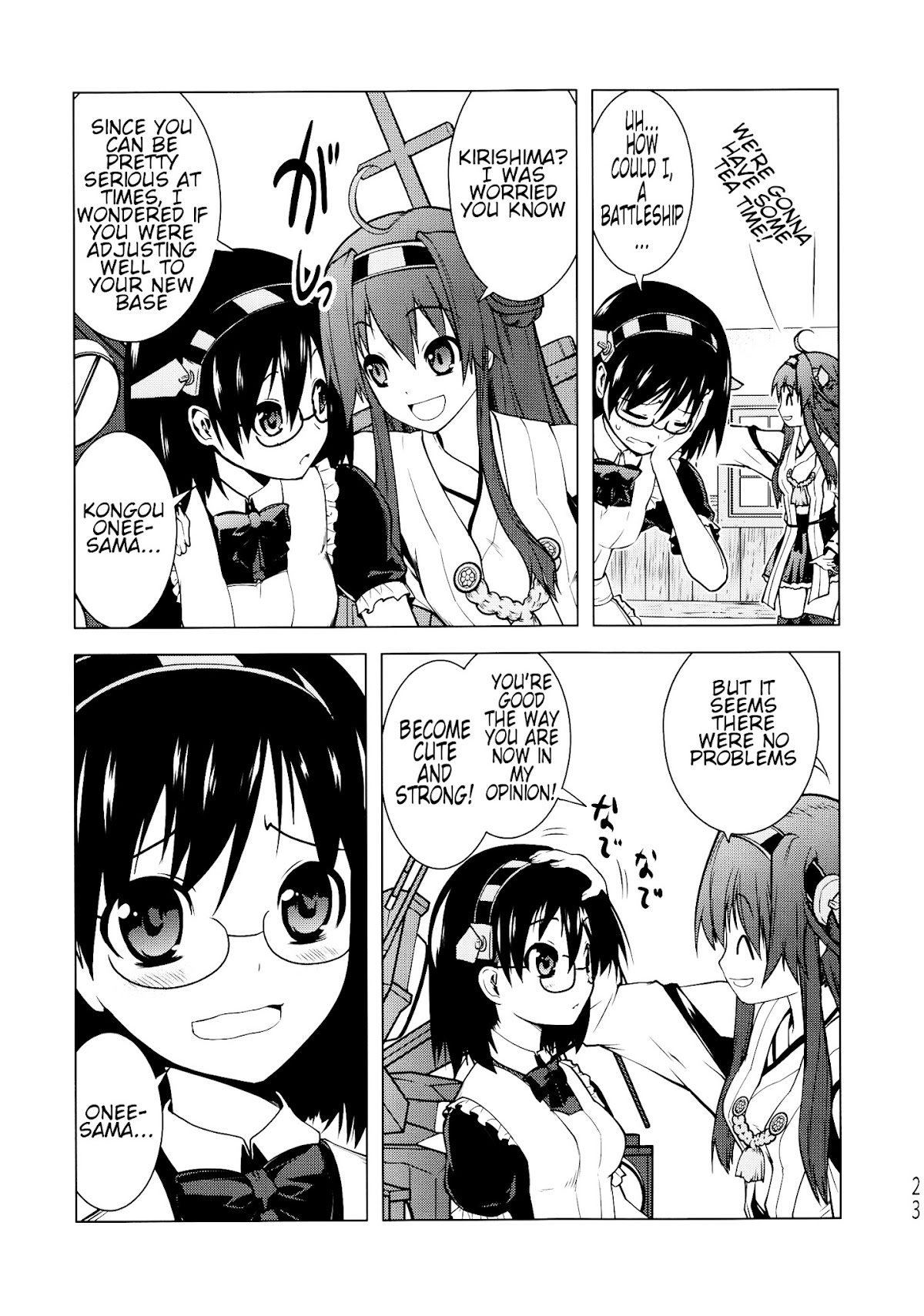The result of me, Kirishima, being deployed in the useless fleet Chapter 0 page 22 - Chapter 0 : The result of me, Kirishima, being deployed in the useless fleet