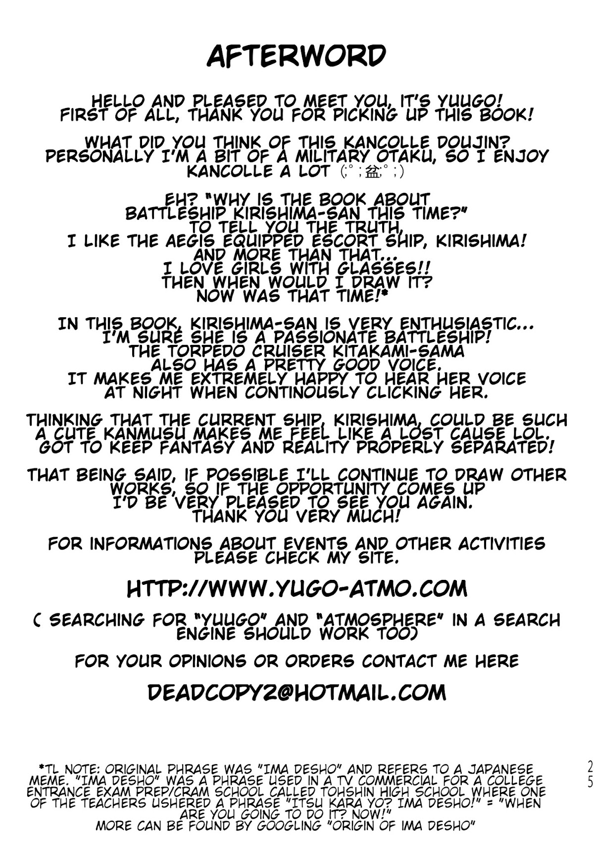 The result of me, Kirishima, being deployed in the useless fleet Chapter 0 page 24 - Chapter 0 : The result of me, Kirishima, being deployed in the useless fleet