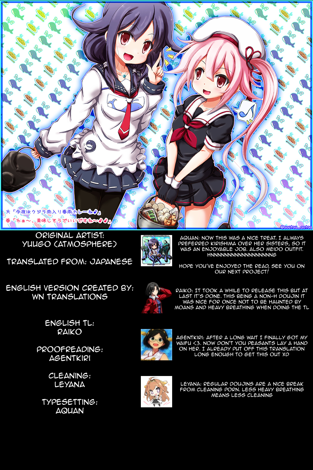 The result of me, Kirishima, being deployed in the useless fleet Chapter 0 page 27 - Chapter 0 : The result of me, Kirishima, being deployed in the useless fleet