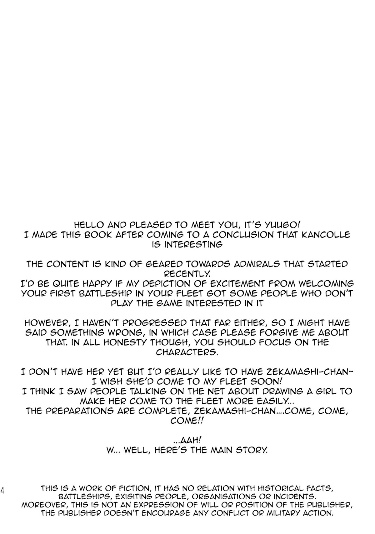 The result of me, Kirishima, being deployed in the useless fleet Chapter 0 page 3 - Chapter 0 : The result of me, Kirishima, being deployed in the useless fleet