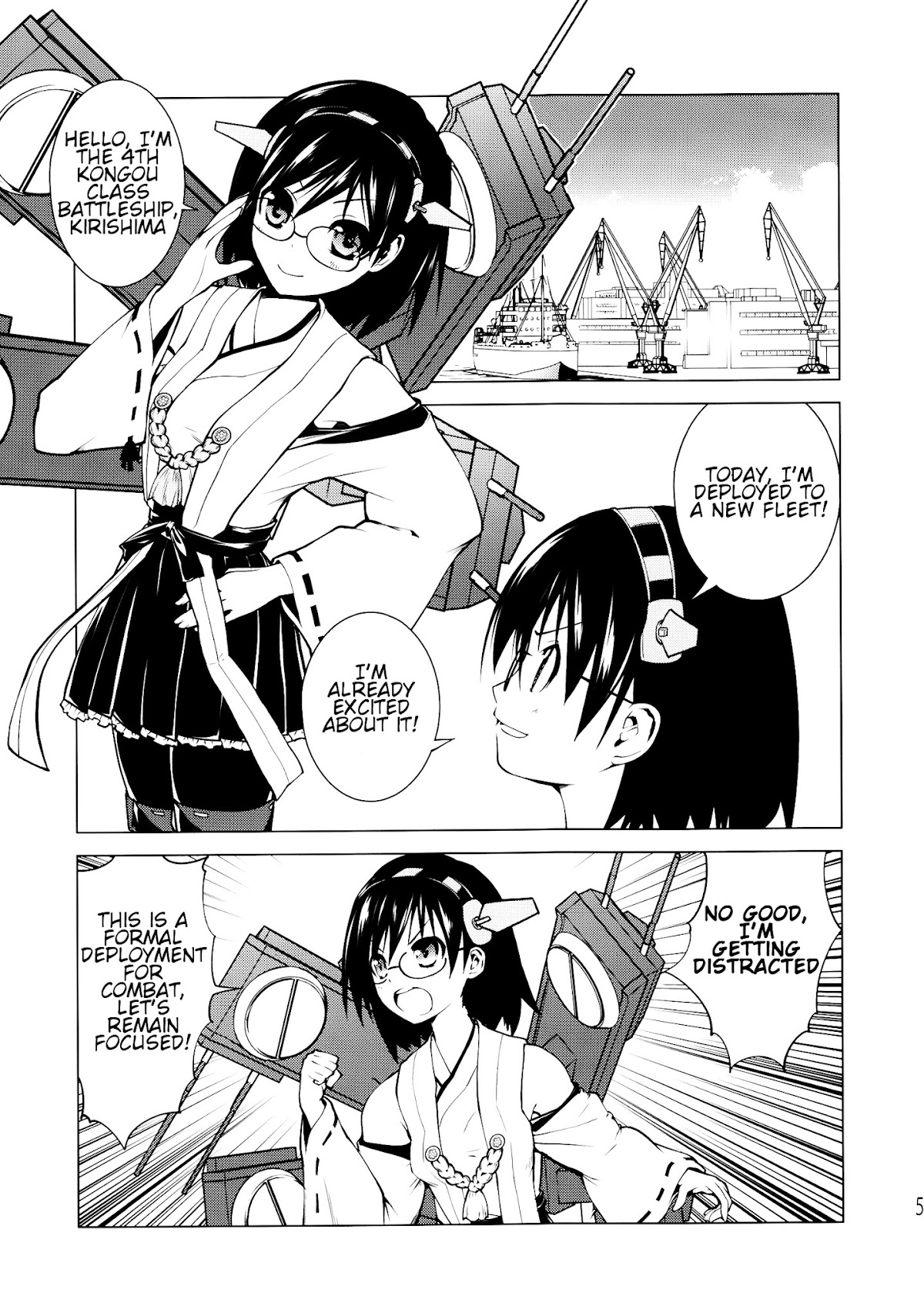 The result of me, Kirishima, being deployed in the useless fleet Chapter 0 page 4 - Chapter 0 : The result of me, Kirishima, being deployed in the useless fleet