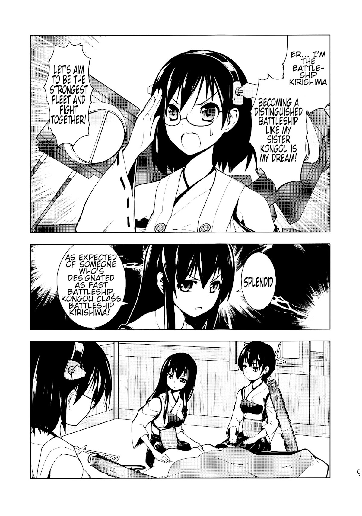 The result of me, Kirishima, being deployed in the useless fleet Chapter 0 page 8 - Chapter 0 : The result of me, Kirishima, being deployed in the useless fleet