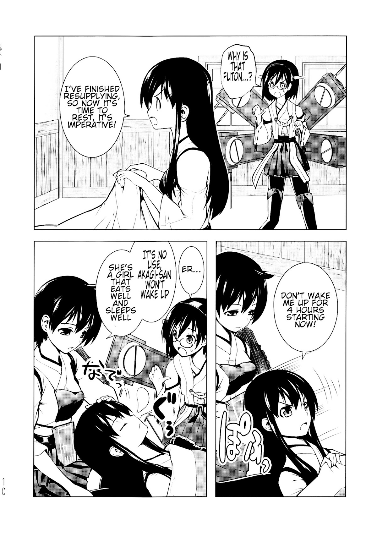 The result of me, Kirishima, being deployed in the useless fleet Chapter 0 page 9 - Chapter 0 : The result of me, Kirishima, being deployed in the useless fleet