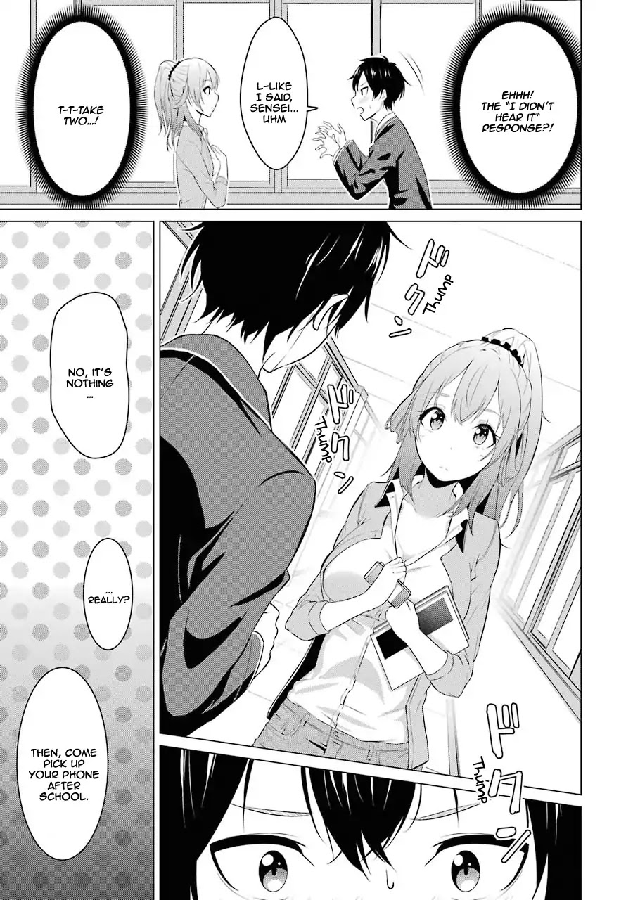The Results From When I Time Leaped to My Second Year of High School and Confessed to the Teacher I Liked at the Time Chapter 1 page 12 - Chapter 1