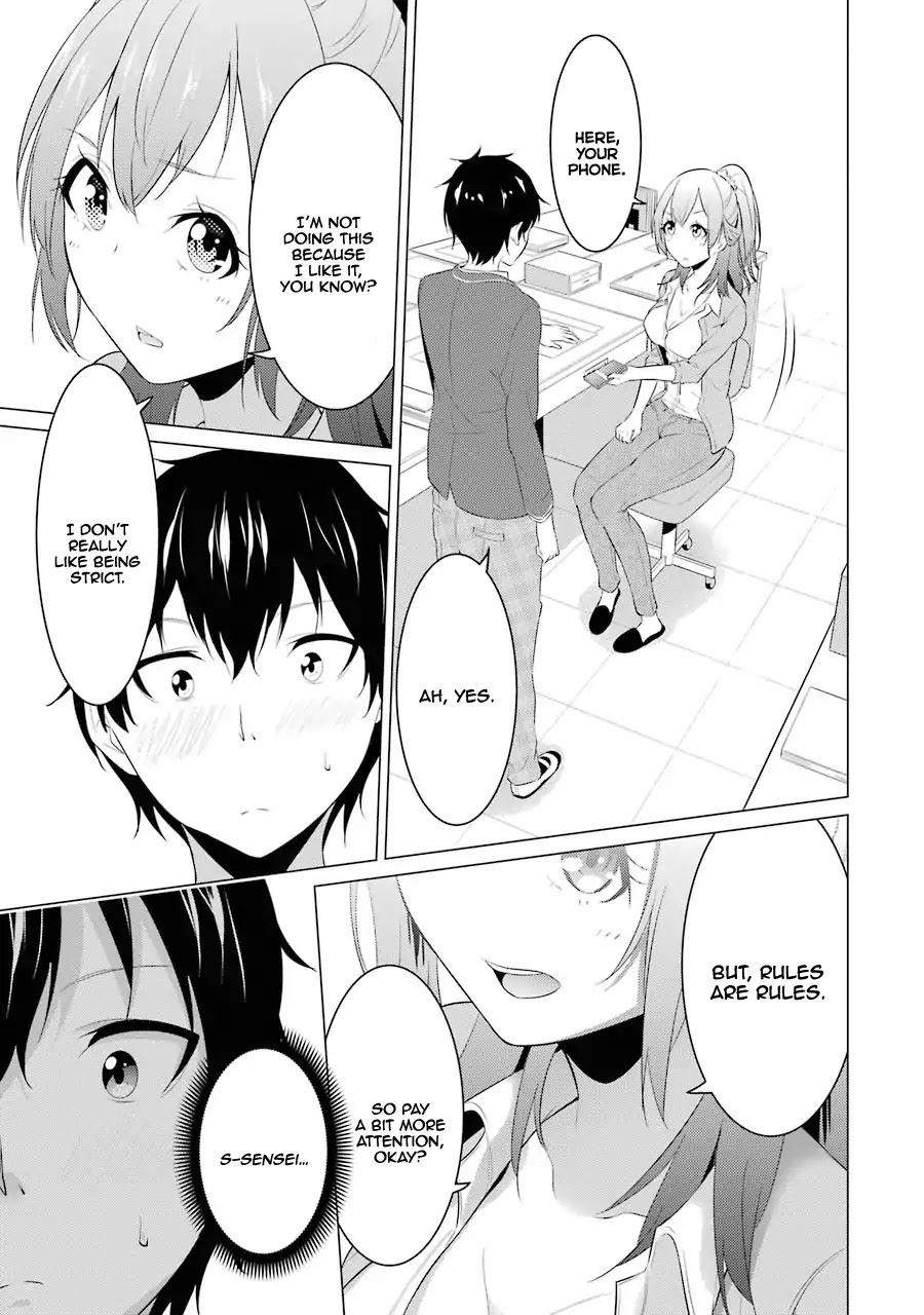 The Results From When I Time Leaped to My Second Year of High School and Confessed to the Teacher I Liked at the Time Chapter 1 page 16 - Chapter 1