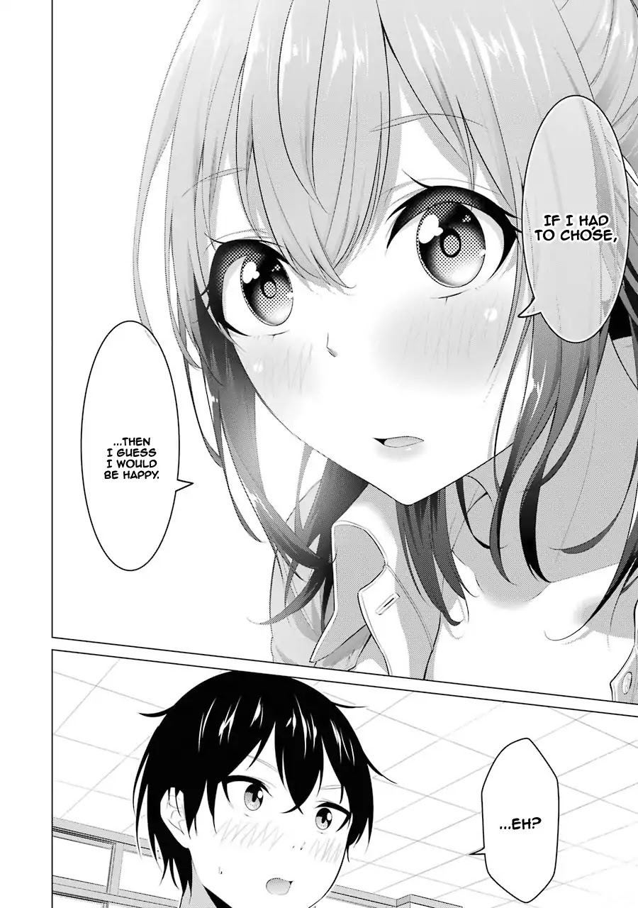 The Results From When I Time Leaped to My Second Year of High School and Confessed to the Teacher I Liked at the Time Chapter 1 page 19 - Chapter 1