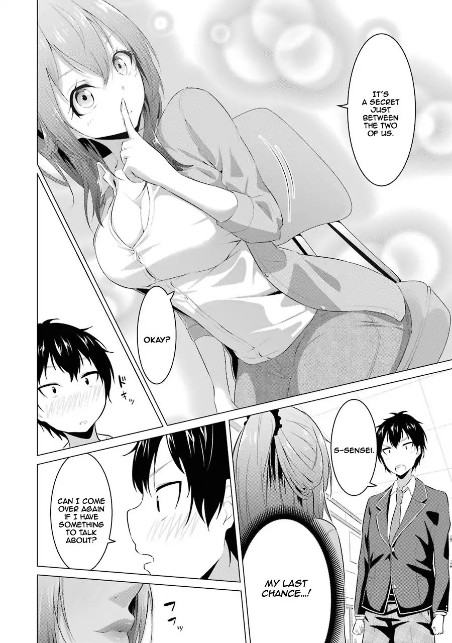 The Results From When I Time Leaped to My Second Year of High School and Confessed to the Teacher I Liked at the Time Chapter 1 page 21 - Chapter 1