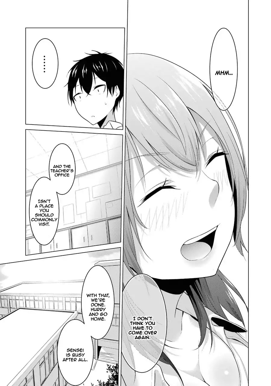 The Results From When I Time Leaped to My Second Year of High School and Confessed to the Teacher I Liked at the Time Chapter 1 page 22 - Chapter 1