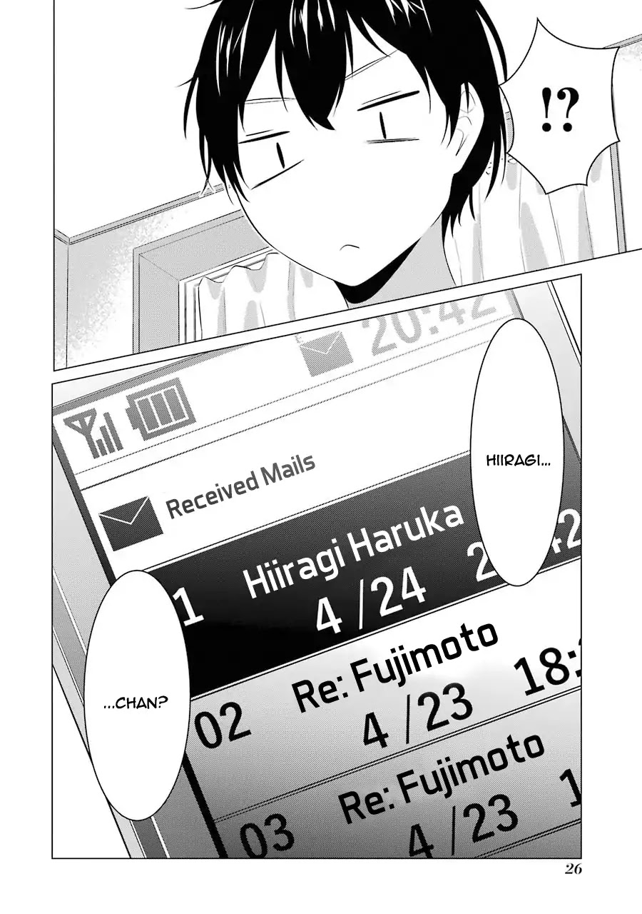 The Results From When I Time Leaped to My Second Year of High School and Confessed to the Teacher I Liked at the Time Chapter 1 page 25 - Chapter 1