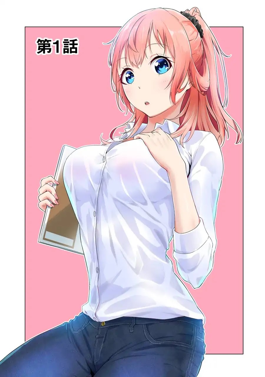 The Results From When I Time Leaped to My Second Year of High School and Confessed to the Teacher I Liked at the Time Chapter 1 page 4 - Chapter 1