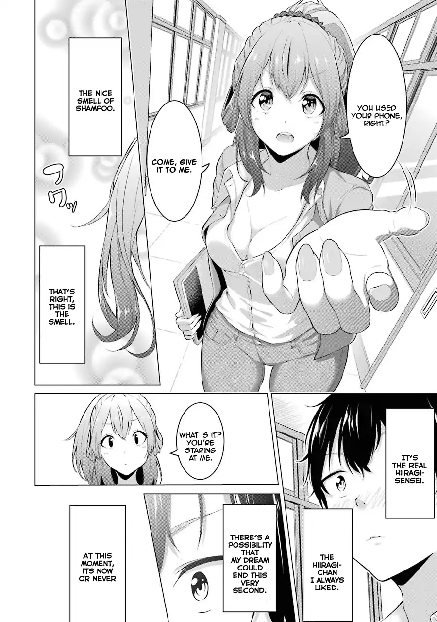 The Results From When I Time Leaped to My Second Year of High School and Confessed to the Teacher I Liked at the Time Chapter 1 page 9 - Chapter 1