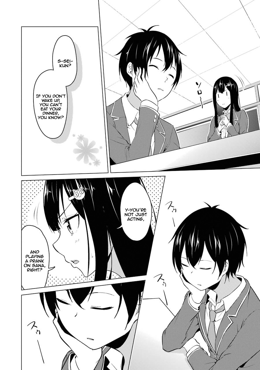 The Results From When I Time Leaped to My Second Year of High School and Confessed to the Teacher I Liked at the Time Chapter 10 page 11 - Chapter 10