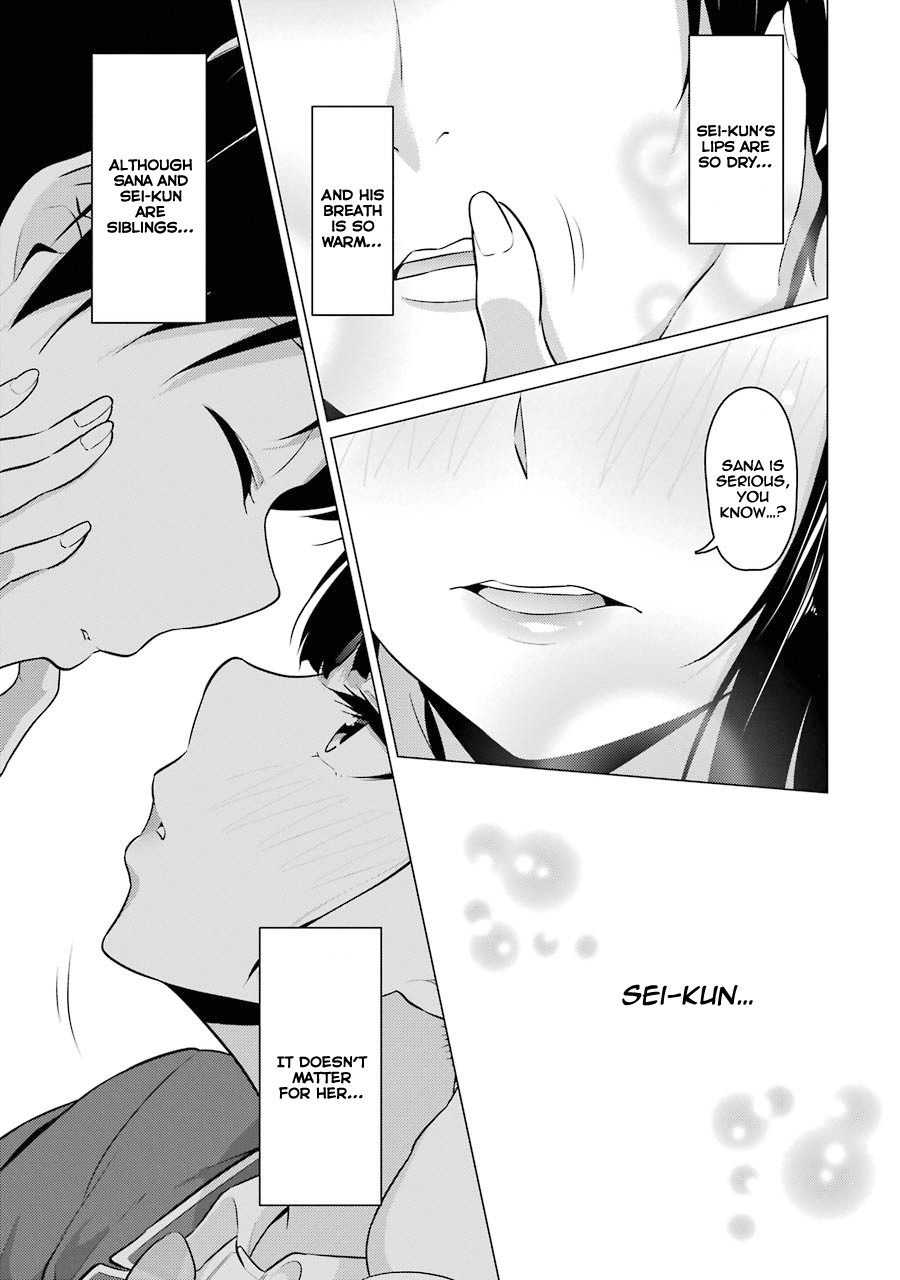 The Results From When I Time Leaped to My Second Year of High School and Confessed to the Teacher I Liked at the Time Chapter 10 page 14 - Chapter 10