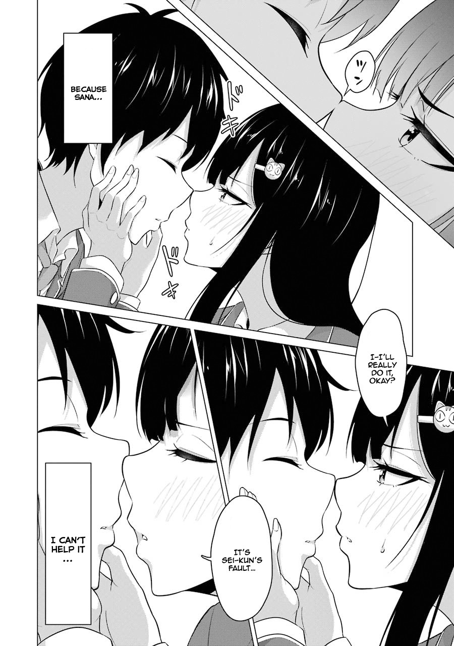 The Results From When I Time Leaped to My Second Year of High School and Confessed to the Teacher I Liked at the Time Chapter 10 page 15 - Chapter 10