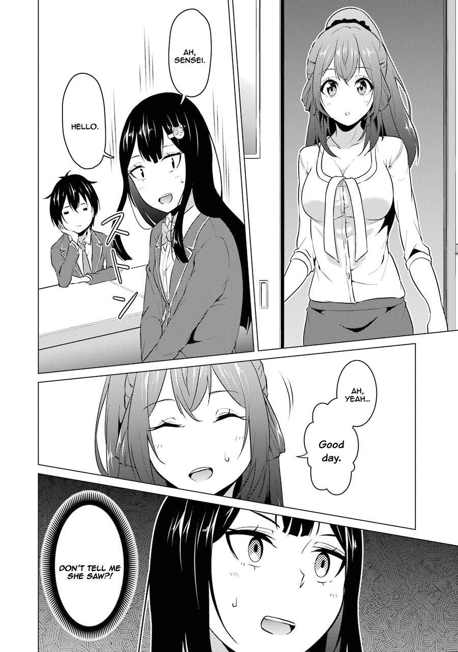 The Results From When I Time Leaped to My Second Year of High School and Confessed to the Teacher I Liked at the Time Chapter 10 page 17 - Chapter 10