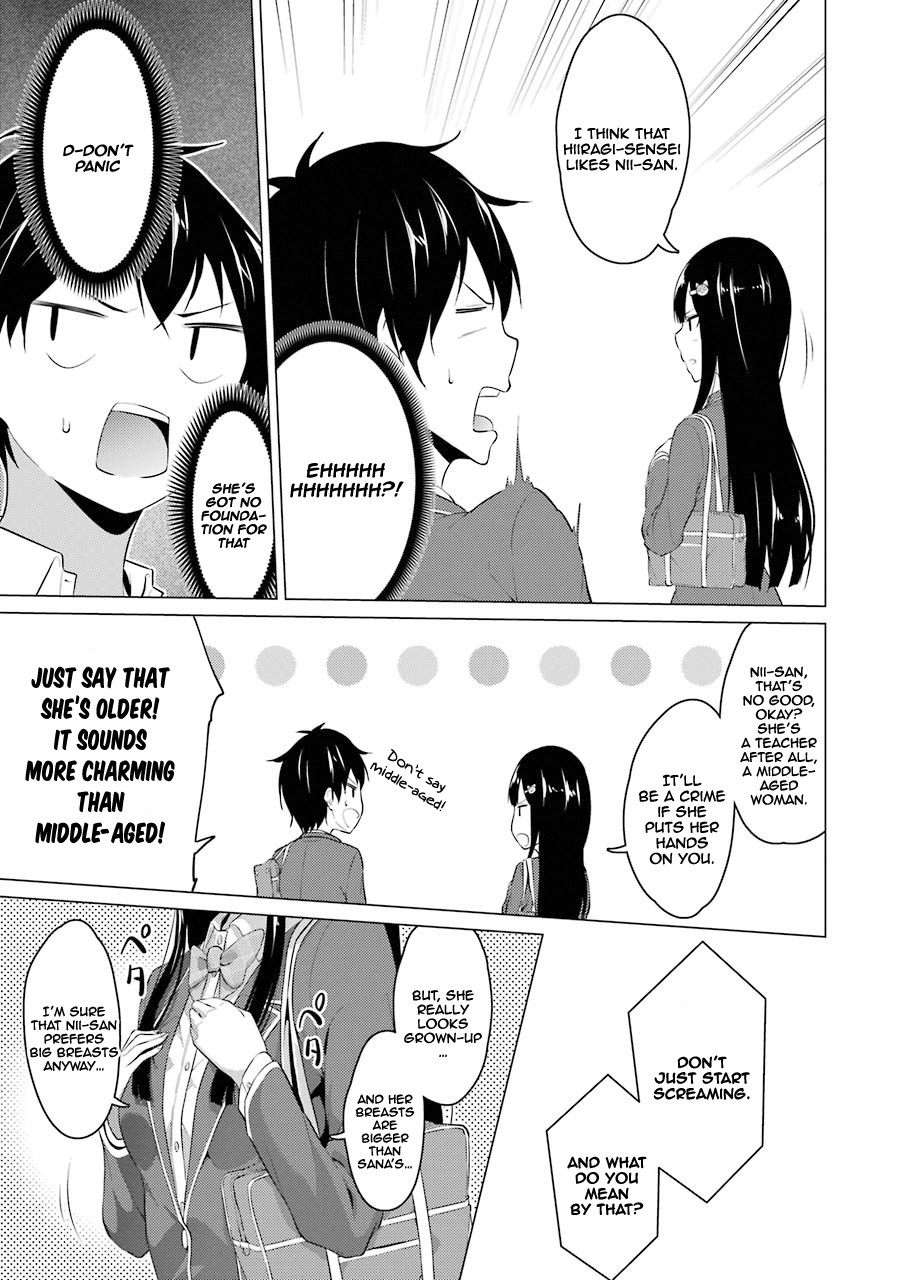 The Results From When I Time Leaped to My Second Year of High School and Confessed to the Teacher I Liked at the Time Chapter 10 page 2 - Chapter 10