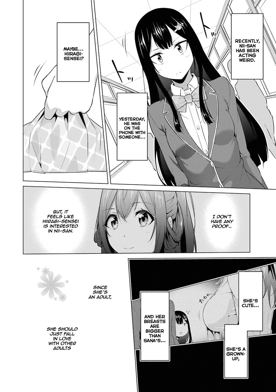 The Results From When I Time Leaped to My Second Year of High School and Confessed to the Teacher I Liked at the Time Chapter 10 page 9 - Chapter 10