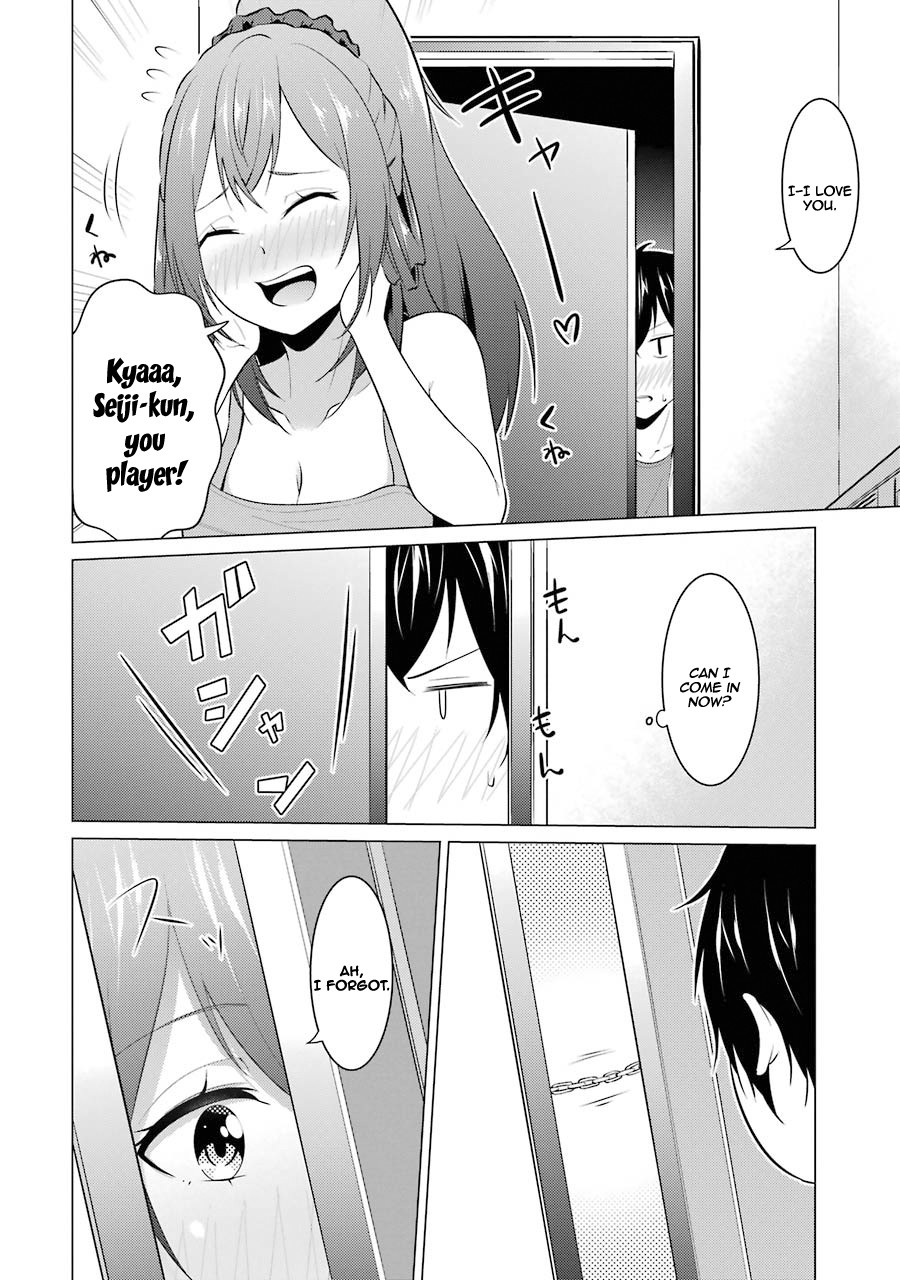 The Results From When I Time Leaped to My Second Year of High School and Confessed to the Teacher I Liked at the Time Chapter 11 page 11 - Chapter 11