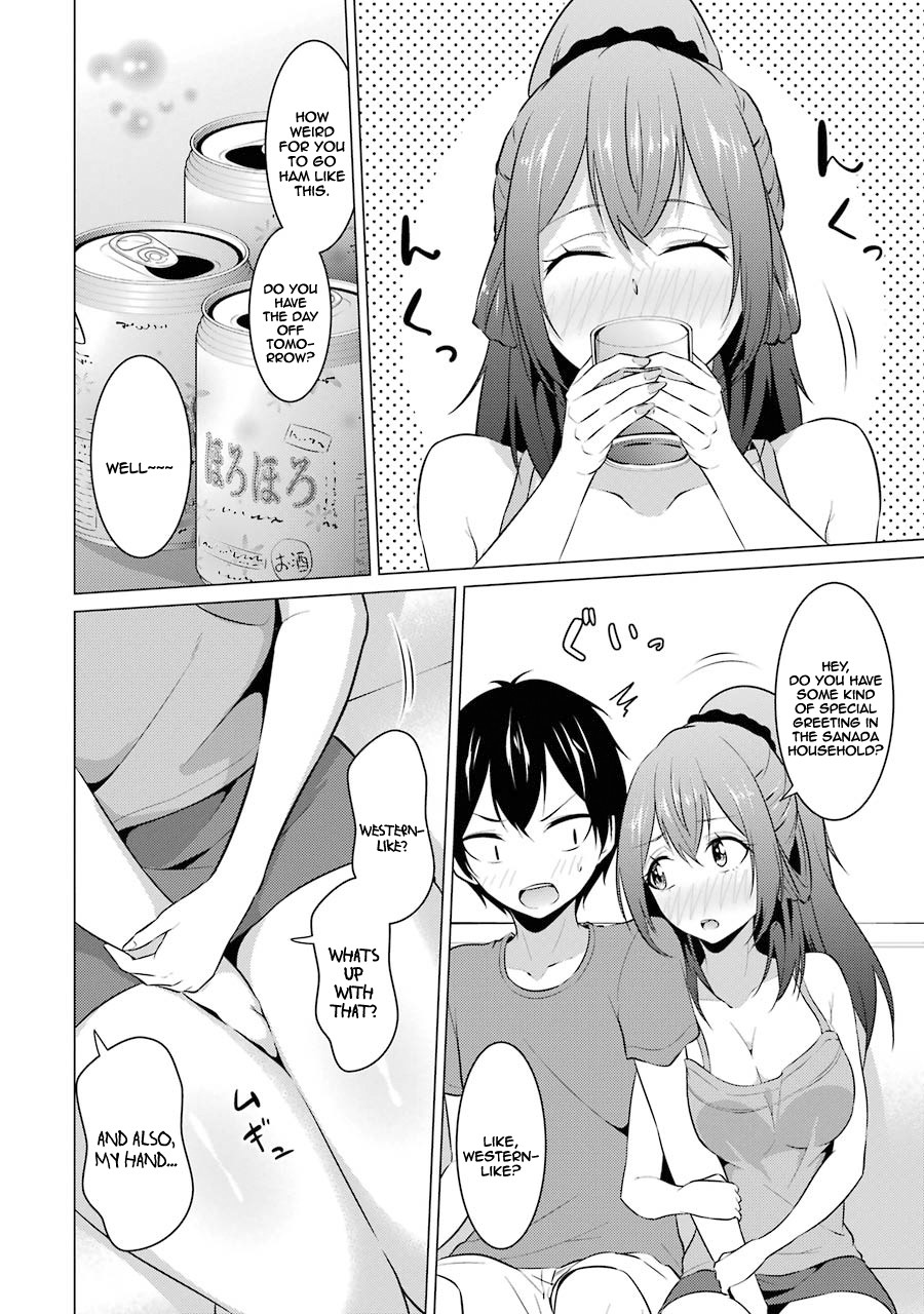 The Results From When I Time Leaped to My Second Year of High School and Confessed to the Teacher I Liked at the Time Chapter 11 page 13 - Chapter 11