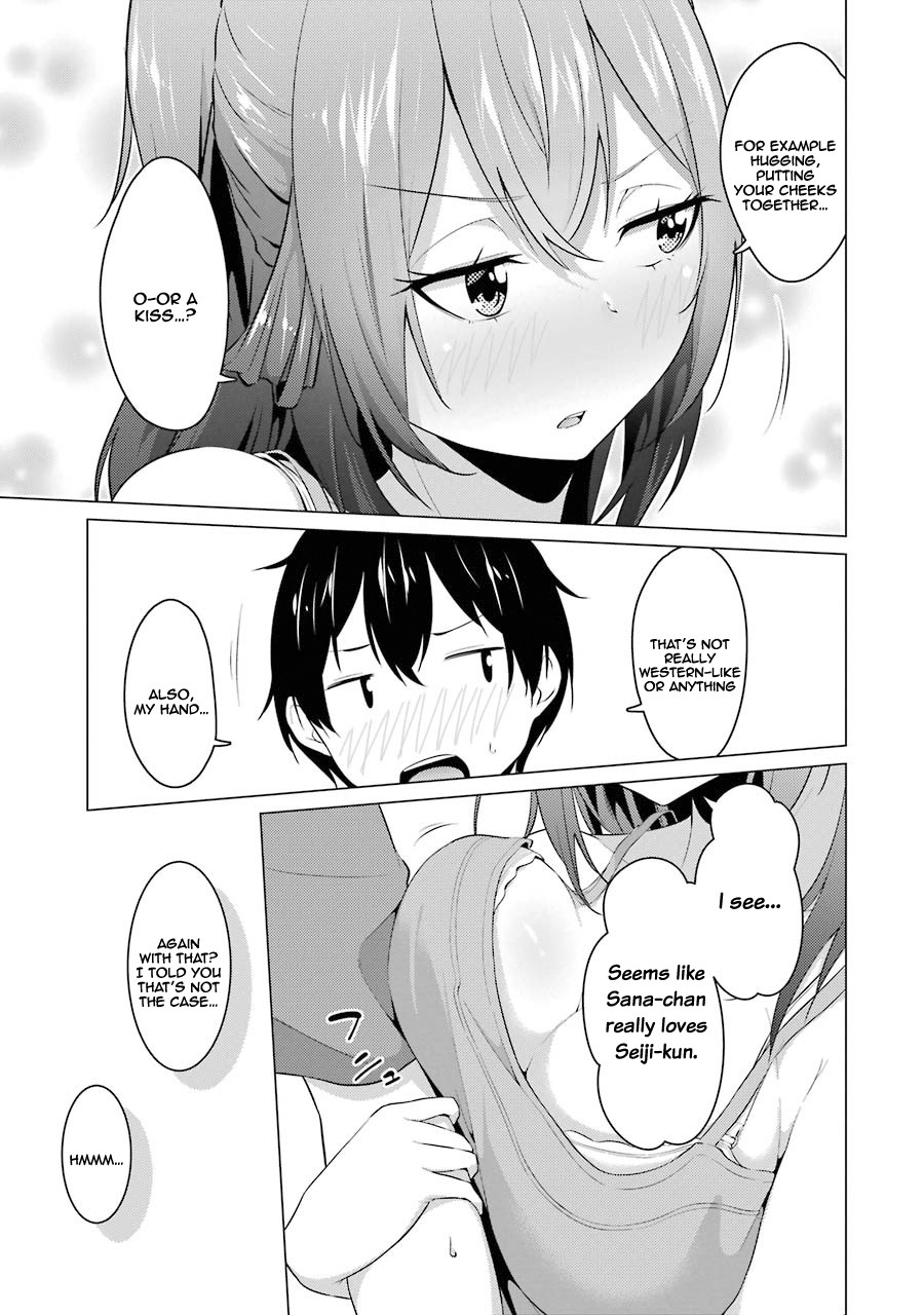 The Results From When I Time Leaped to My Second Year of High School and Confessed to the Teacher I Liked at the Time Chapter 11 page 14 - Chapter 11