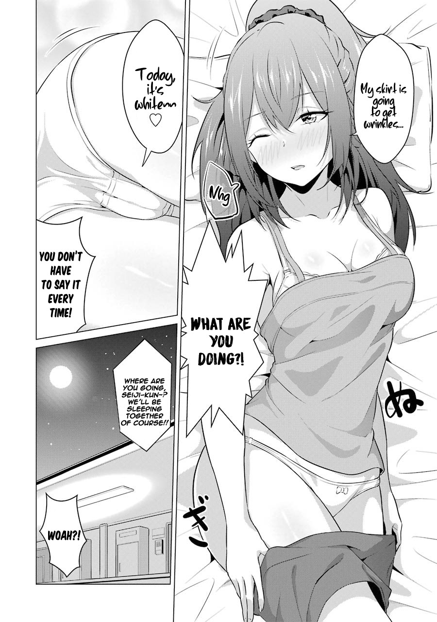 The Results From When I Time Leaped to My Second Year of High School and Confessed to the Teacher I Liked at the Time Chapter 11 page 17 - Chapter 11