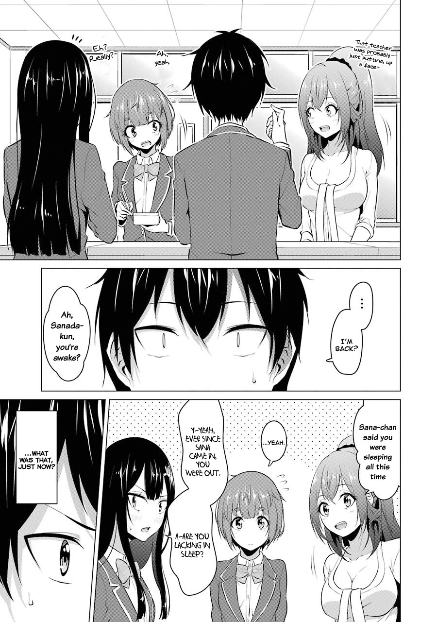 The Results From When I Time Leaped to My Second Year of High School and Confessed to the Teacher I Liked at the Time Chapter 11 page 8 - Chapter 11