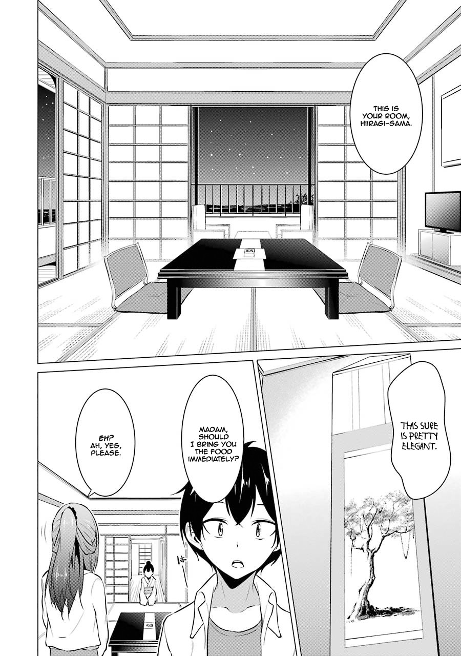 The Results From When I Time Leaped to My Second Year of High School and Confessed to the Teacher I Liked at the Time Chapter 12 page 11 - Chapter 12