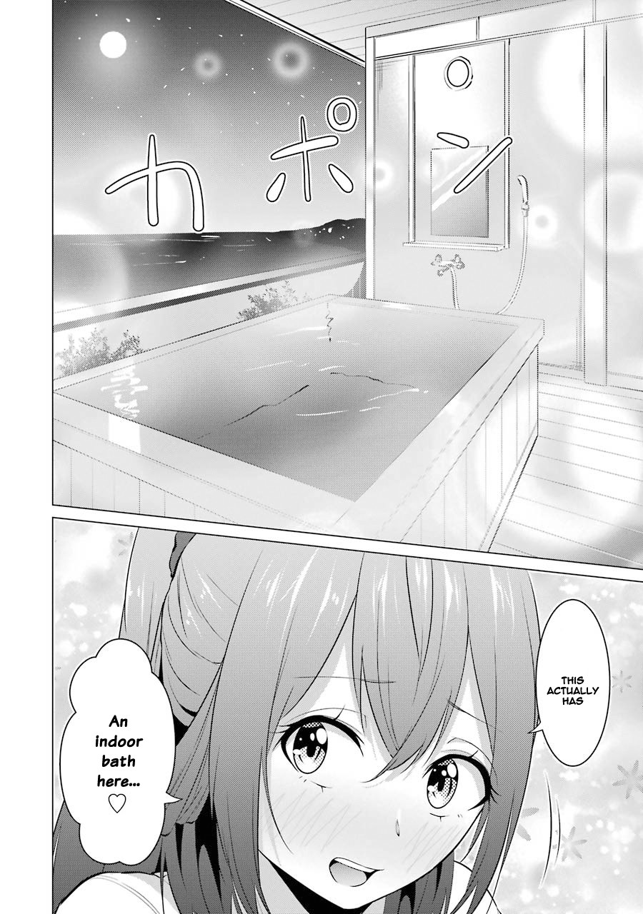 The Results From When I Time Leaped to My Second Year of High School and Confessed to the Teacher I Liked at the Time Chapter 12 page 13 - Chapter 12