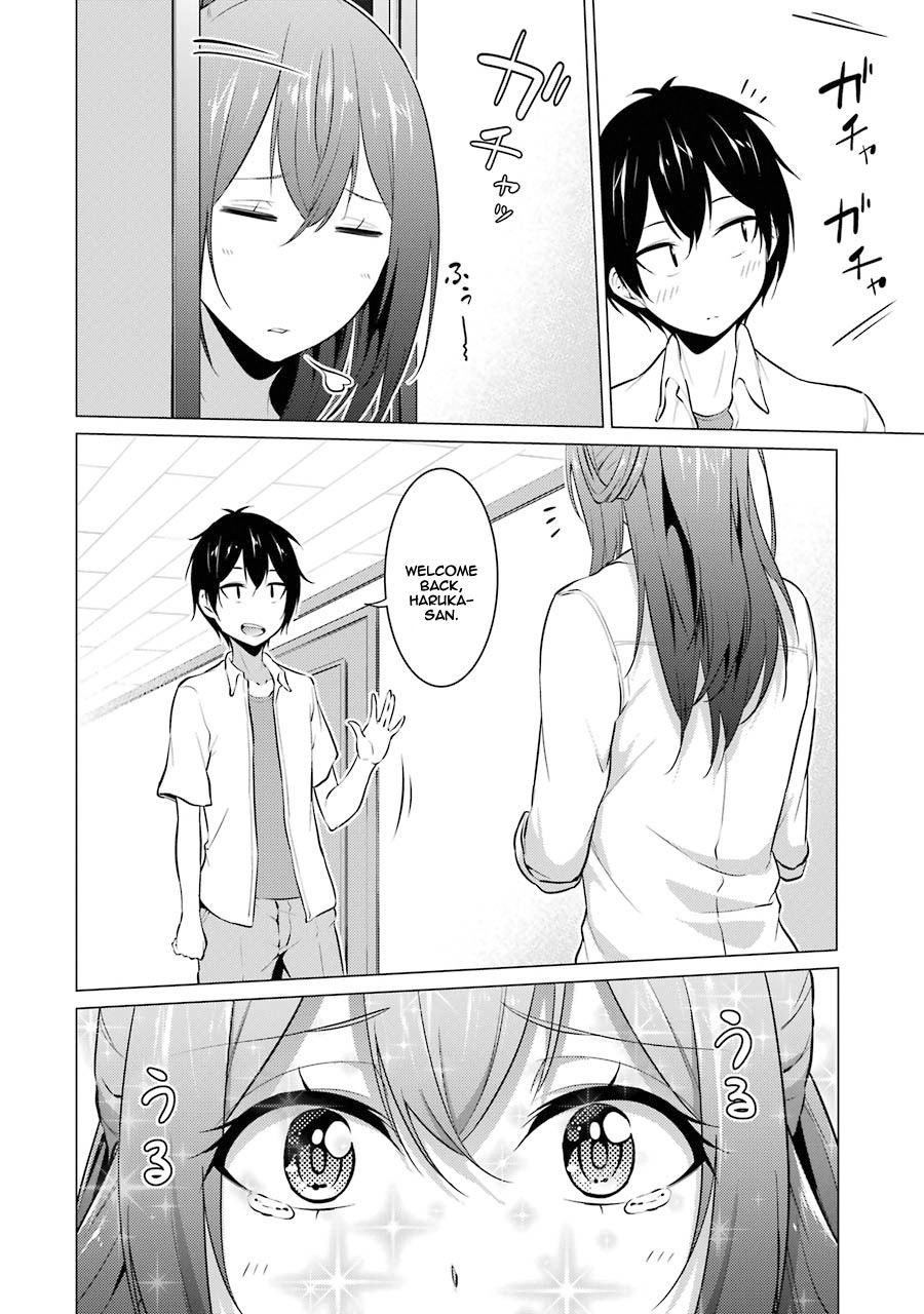 The Results From When I Time Leaped to My Second Year of High School and Confessed to the Teacher I Liked at the Time Chapter 12 page 5 - Chapter 12