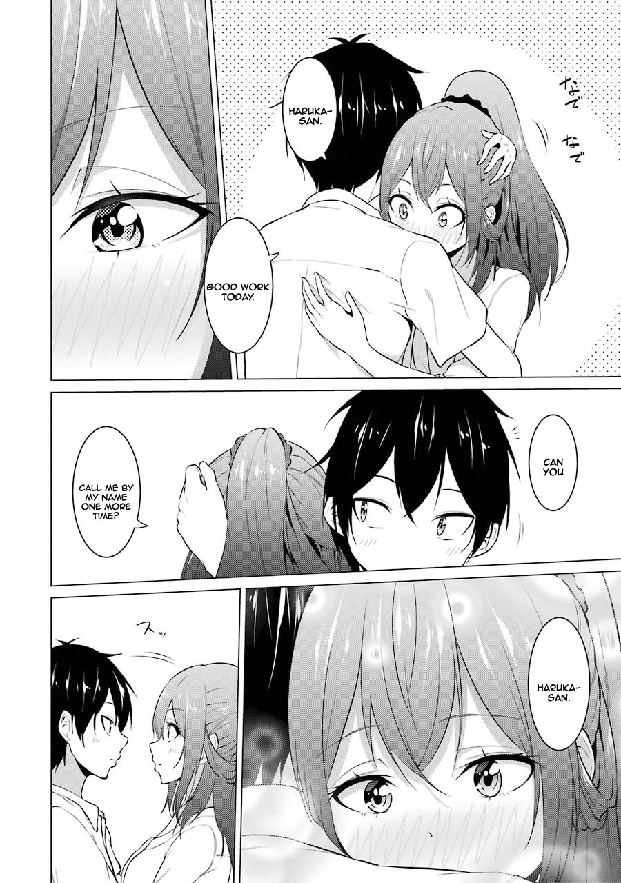 The Results From When I Time Leaped to My Second Year of High School and Confessed to the Teacher I Liked at the Time Chapter 12 page 7 - Chapter 12