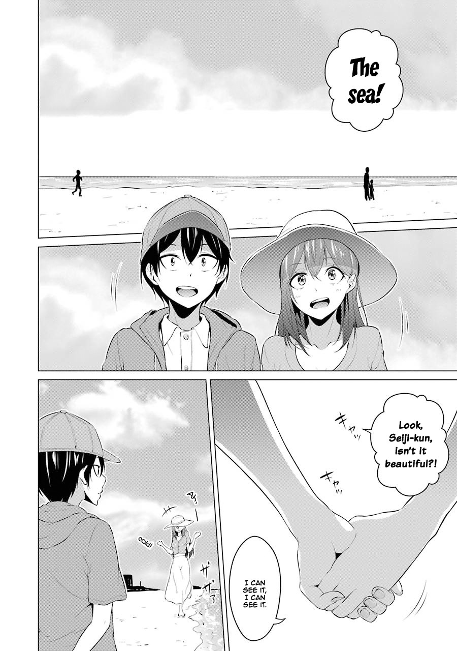 The Results From When I Time Leaped to My Second Year of High School and Confessed to the Teacher I Liked at the Time Chapter 13 page 11 - Chapter 13