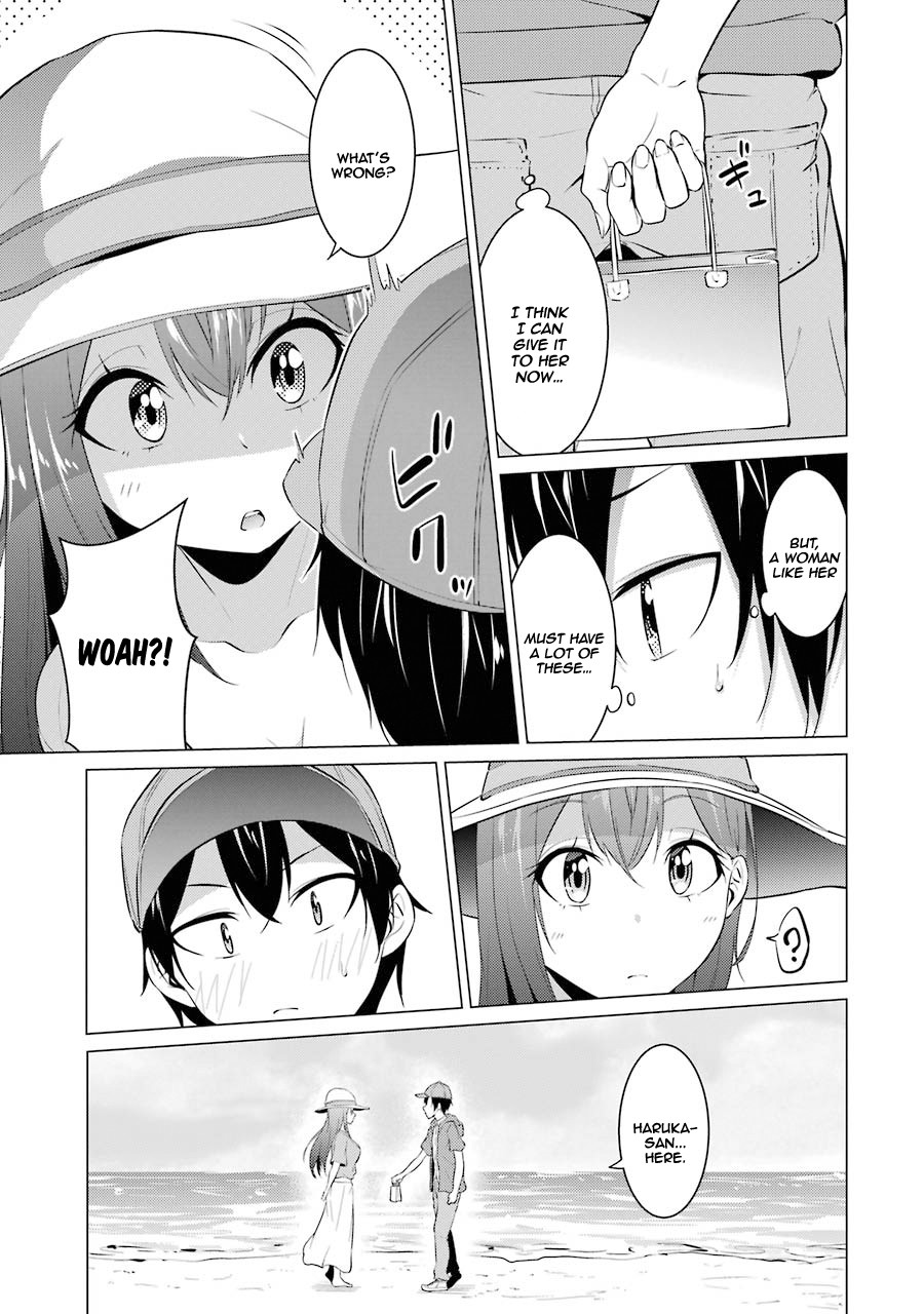 The Results From When I Time Leaped to My Second Year of High School and Confessed to the Teacher I Liked at the Time Chapter 13 page 12 - Chapter 13