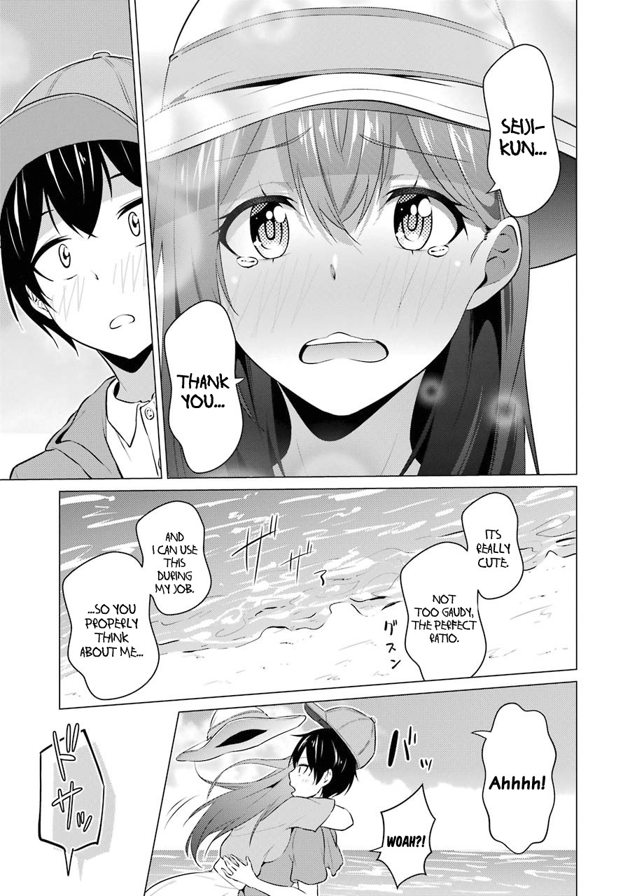 The Results From When I Time Leaped to My Second Year of High School and Confessed to the Teacher I Liked at the Time Chapter 13 page 14 - Chapter 13