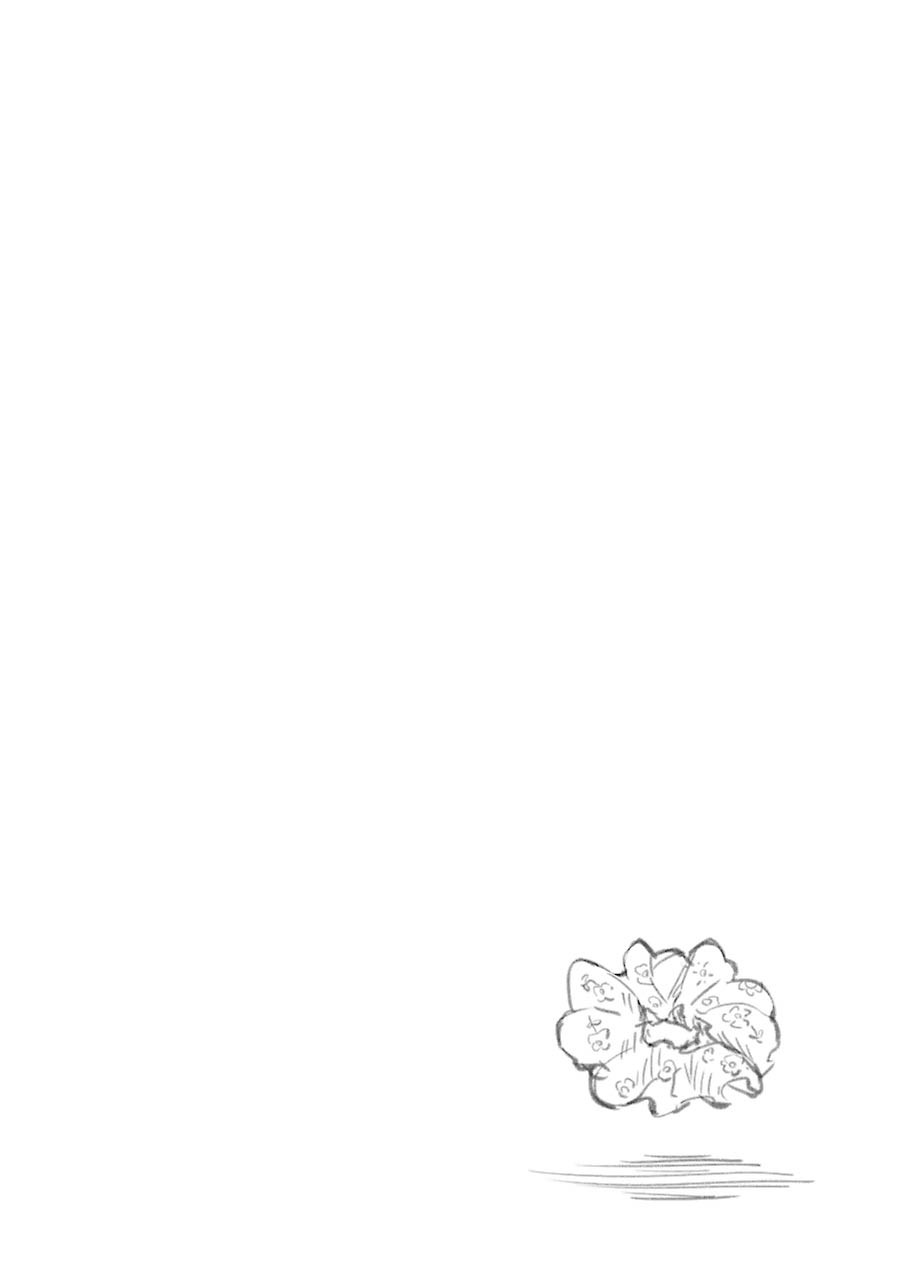 The Results From When I Time Leaped to My Second Year of High School and Confessed to the Teacher I Liked at the Time Chapter 13 page 19 - Chapter 13