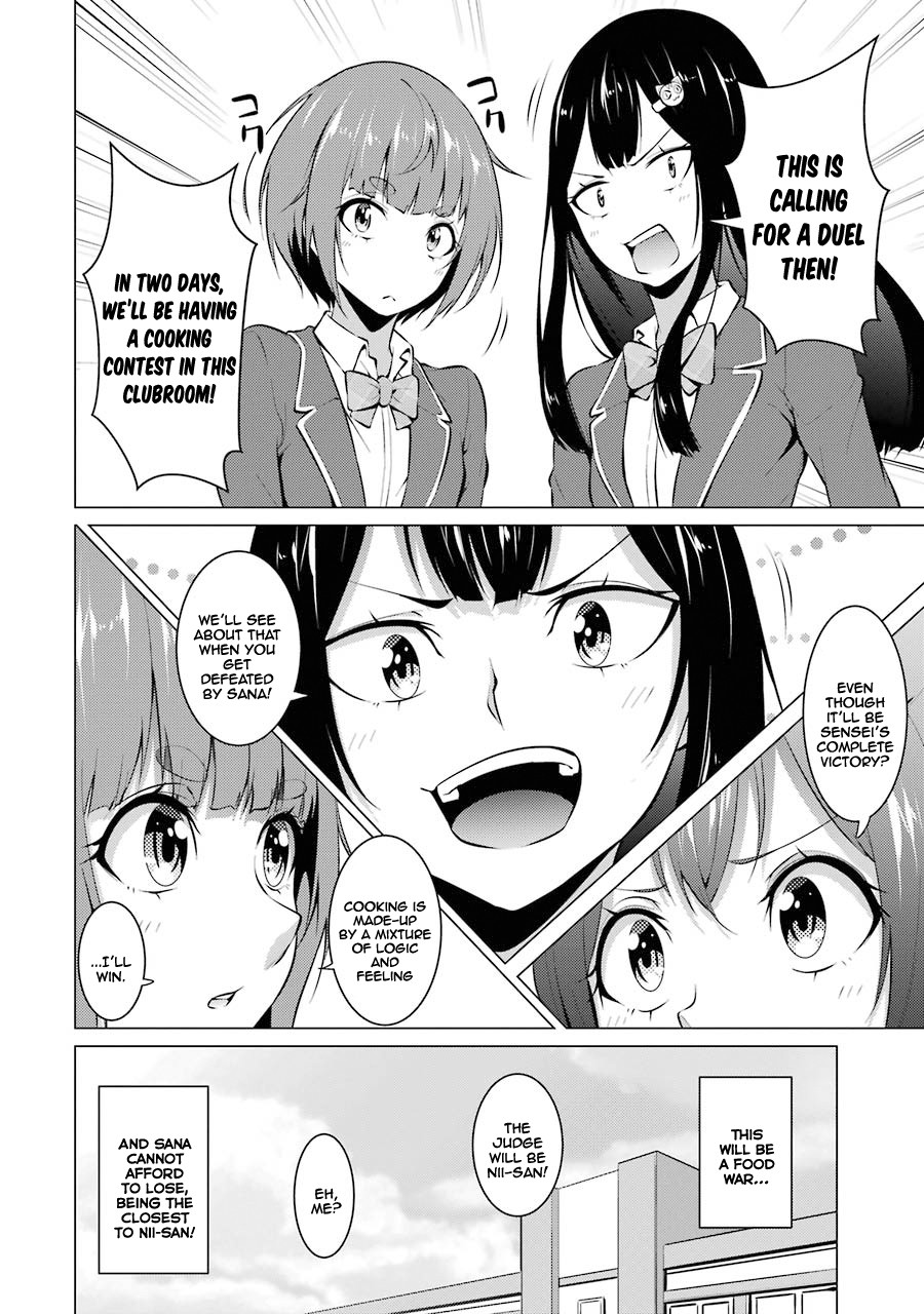 The Results From When I Time Leaped to My Second Year of High School and Confessed to the Teacher I Liked at the Time Chapter 13 page 21 - Chapter 13