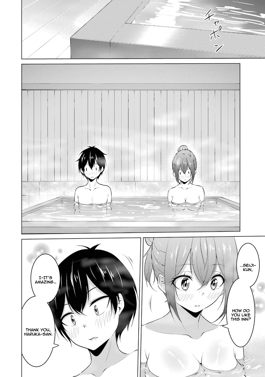 The Results From When I Time Leaped to My Second Year of High School and Confessed to the Teacher I Liked at the Time Chapter 13 page 7 - Chapter 13