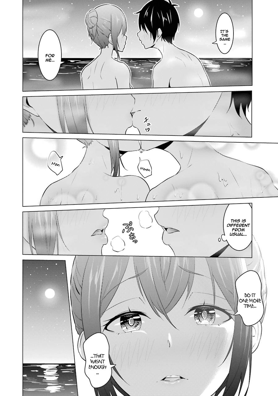 The Results From When I Time Leaped to My Second Year of High School and Confessed to the Teacher I Liked at the Time Chapter 13 page 9 - Chapter 13