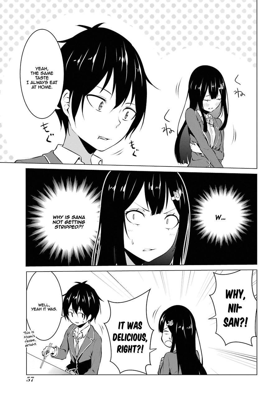 The Results From When I Time Leaped to My Second Year of High School and Confessed to the Teacher I Liked at the Time Chapter 14 page 10 - Chapter 14