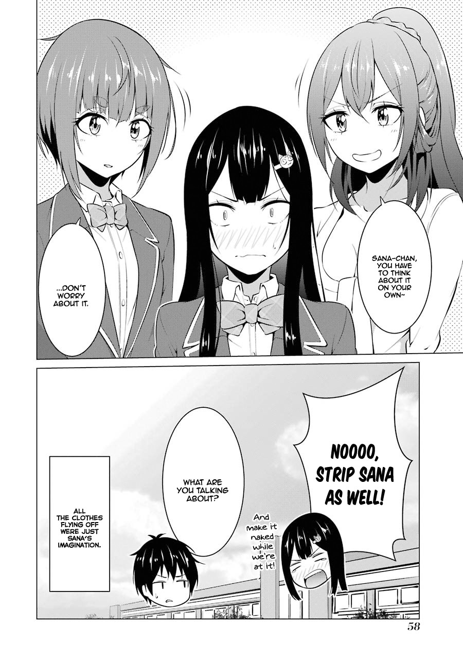 The Results From When I Time Leaped to My Second Year of High School and Confessed to the Teacher I Liked at the Time Chapter 14 page 11 - Chapter 14