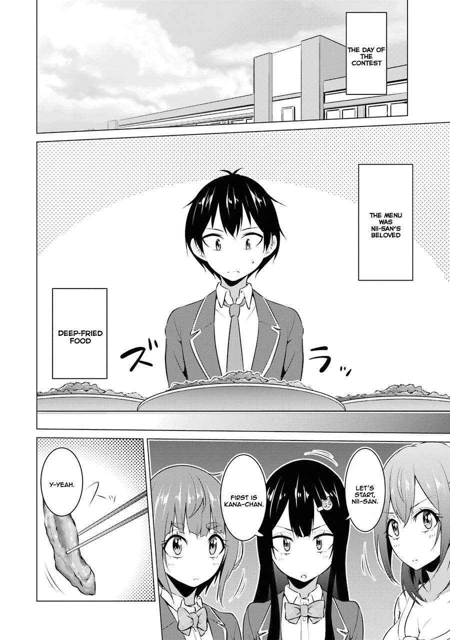 The Results From When I Time Leaped to My Second Year of High School and Confessed to the Teacher I Liked at the Time Chapter 14 page 3 - Chapter 14