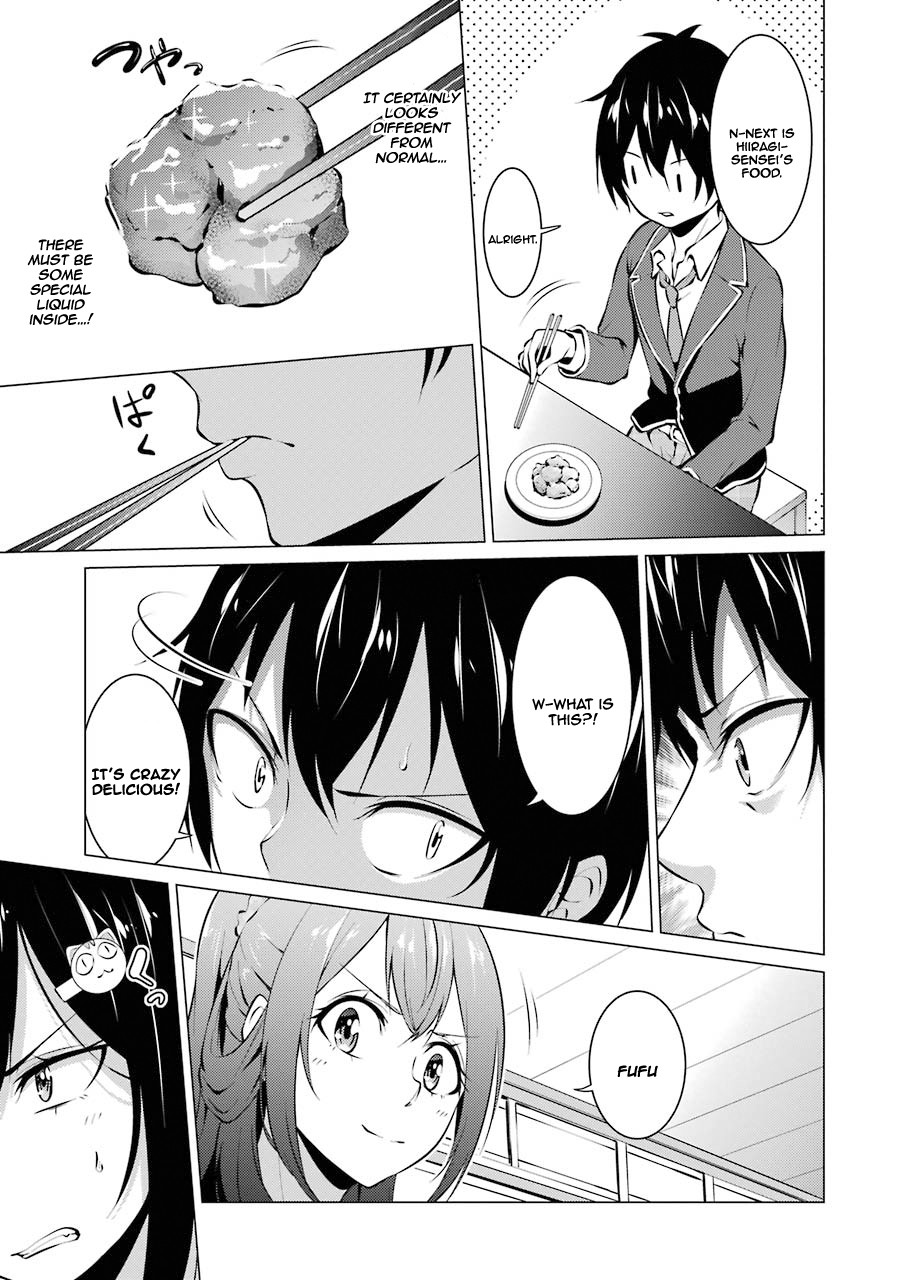 The Results From When I Time Leaped to My Second Year of High School and Confessed to the Teacher I Liked at the Time Chapter 14 page 6 - Chapter 14