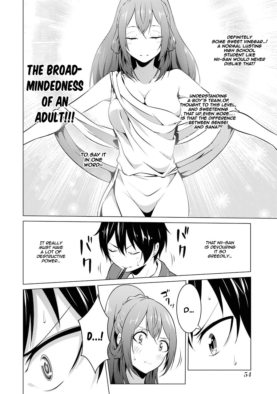 The Results From When I Time Leaped to My Second Year of High School and Confessed to the Teacher I Liked at the Time Chapter 14 page 7 - Chapter 14