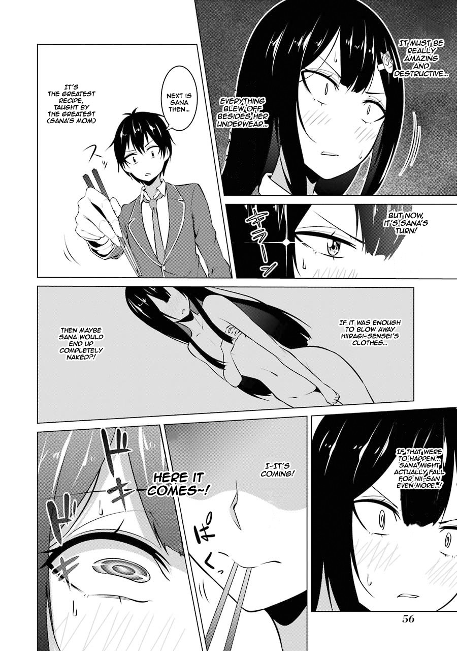 The Results From When I Time Leaped to My Second Year of High School and Confessed to the Teacher I Liked at the Time Chapter 14 page 9 - Chapter 14