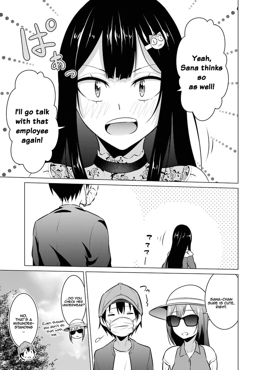 The Results From When I Time Leaped to My Second Year of High School and Confessed to the Teacher I Liked at the Time Chapter 15 page 10 - Chapter 15