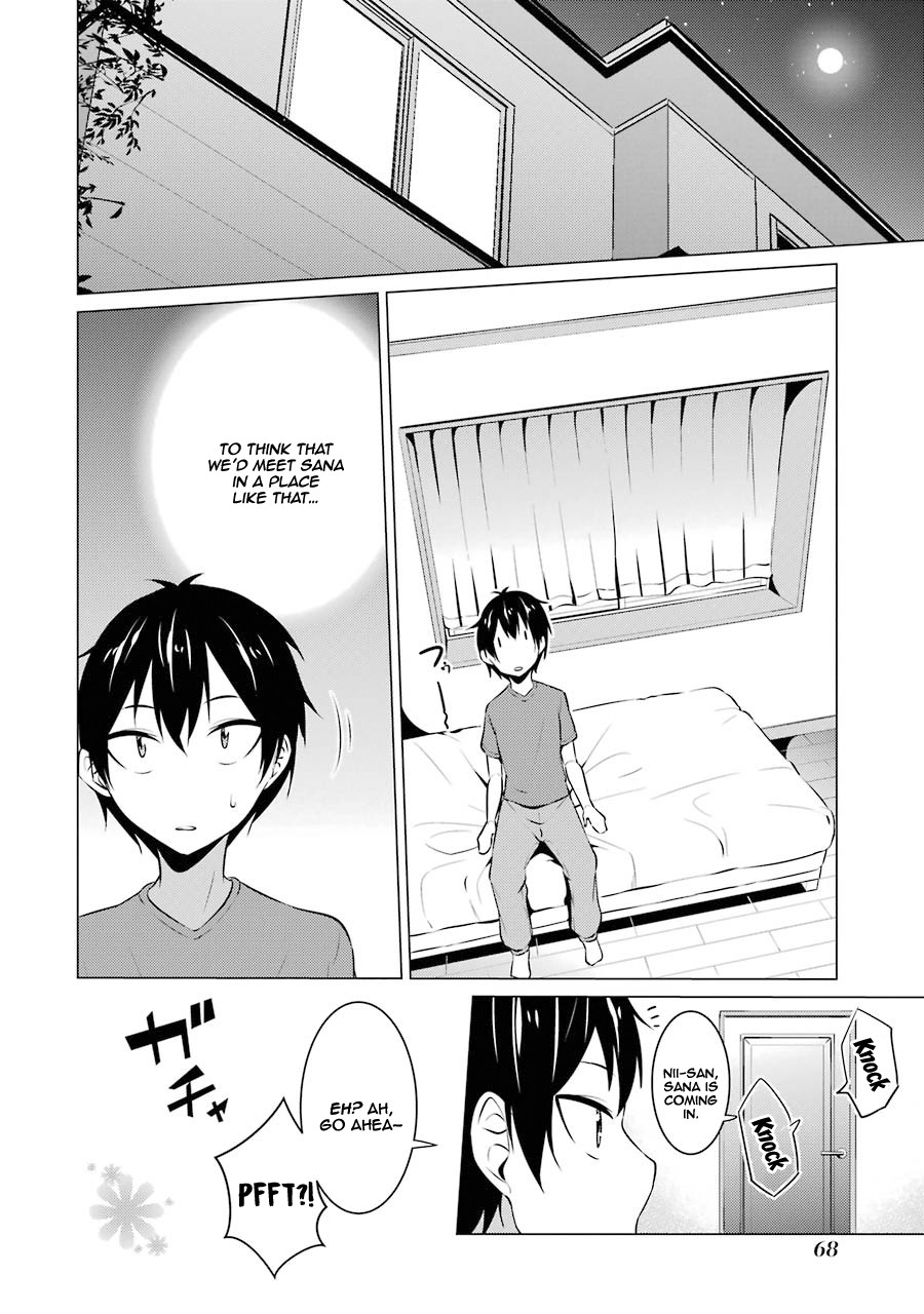 The Results From When I Time Leaped to My Second Year of High School and Confessed to the Teacher I Liked at the Time Chapter 15 page 11 - Chapter 15
